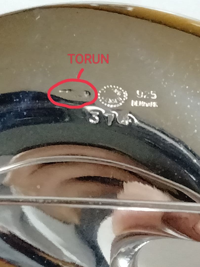 超美品 希少 ジョージジェンセン 374 TORUN メビウス ブローチ