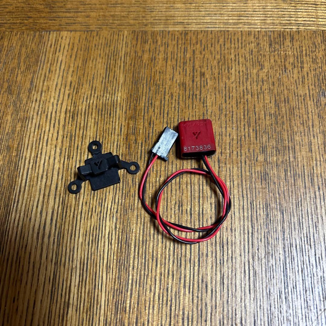 MYLAPS RC4 トランスポンダー