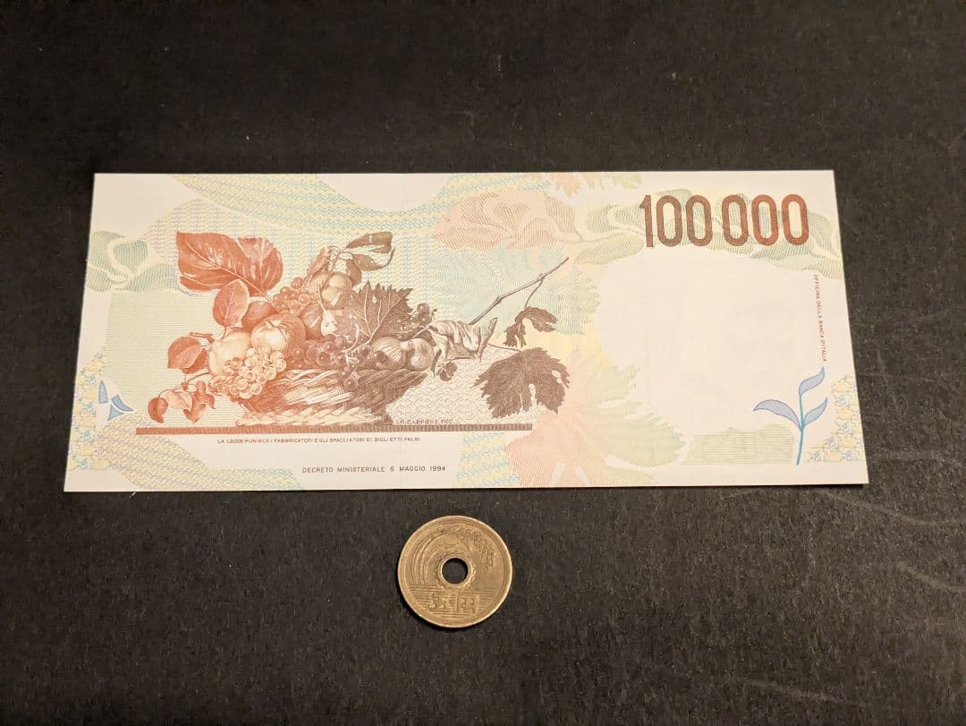 未使用　イタリア　1994年　画家カラヴァッジョ　10万リラ　P-117a