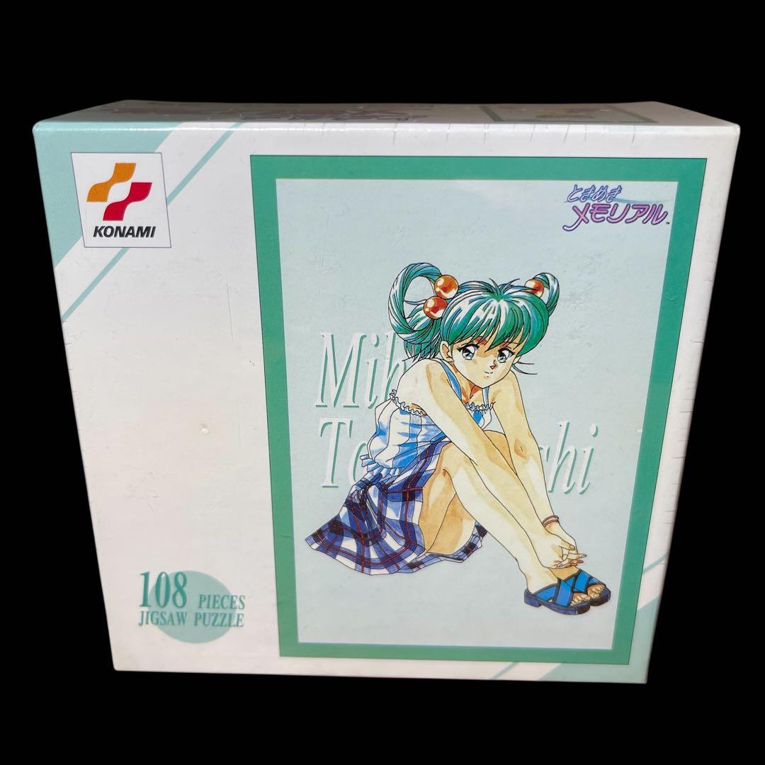 ❤️新品❤️ ときめきメモリアル ジグソーパズル 108ピース 12種セット