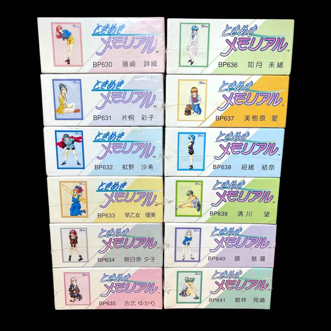 ❤️新品❤️ ときめきメモリアル ジグソーパズル 108ピース 12種セット