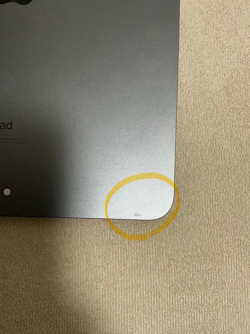 iPad pro11 第3世代　128GB スペースグレイ