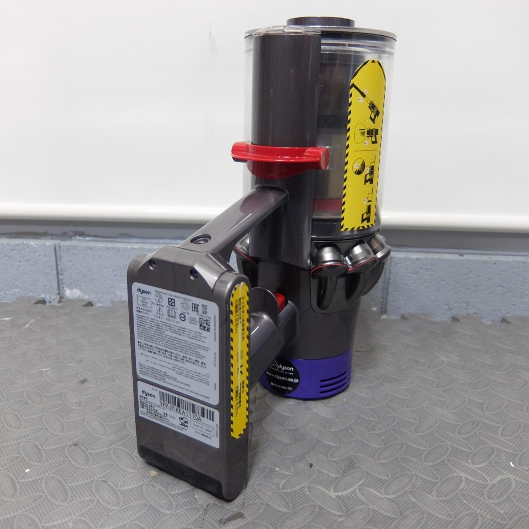 【スタンド付き】ダイソン sv12 セット売り DYSON 掃除機