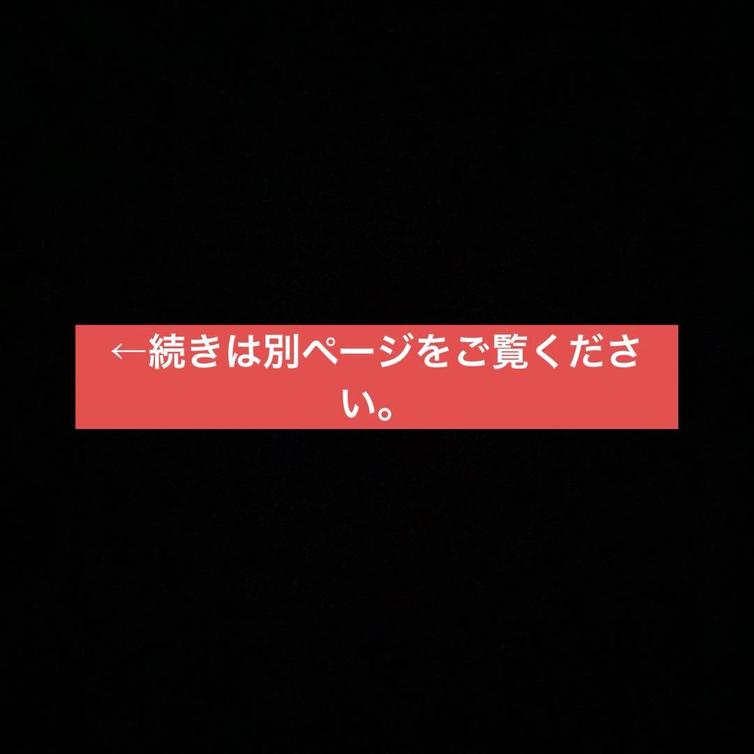 ガンダムコレクション デンドロビウム ノイエ・ジール