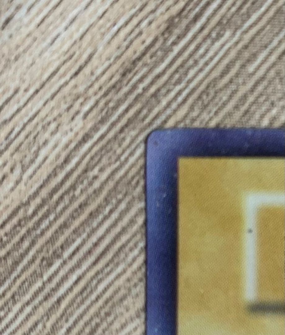 トライホーンドラゴン 初期ウルトラレア 遊戯王