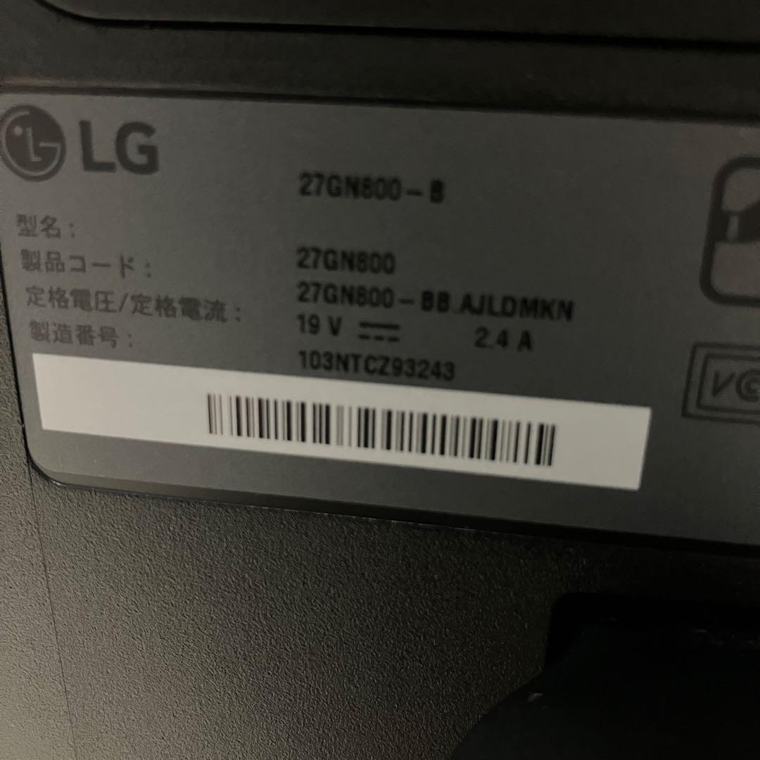 【144Hz/WQHD/IPS】ゲーミングモニター LG UltraGear