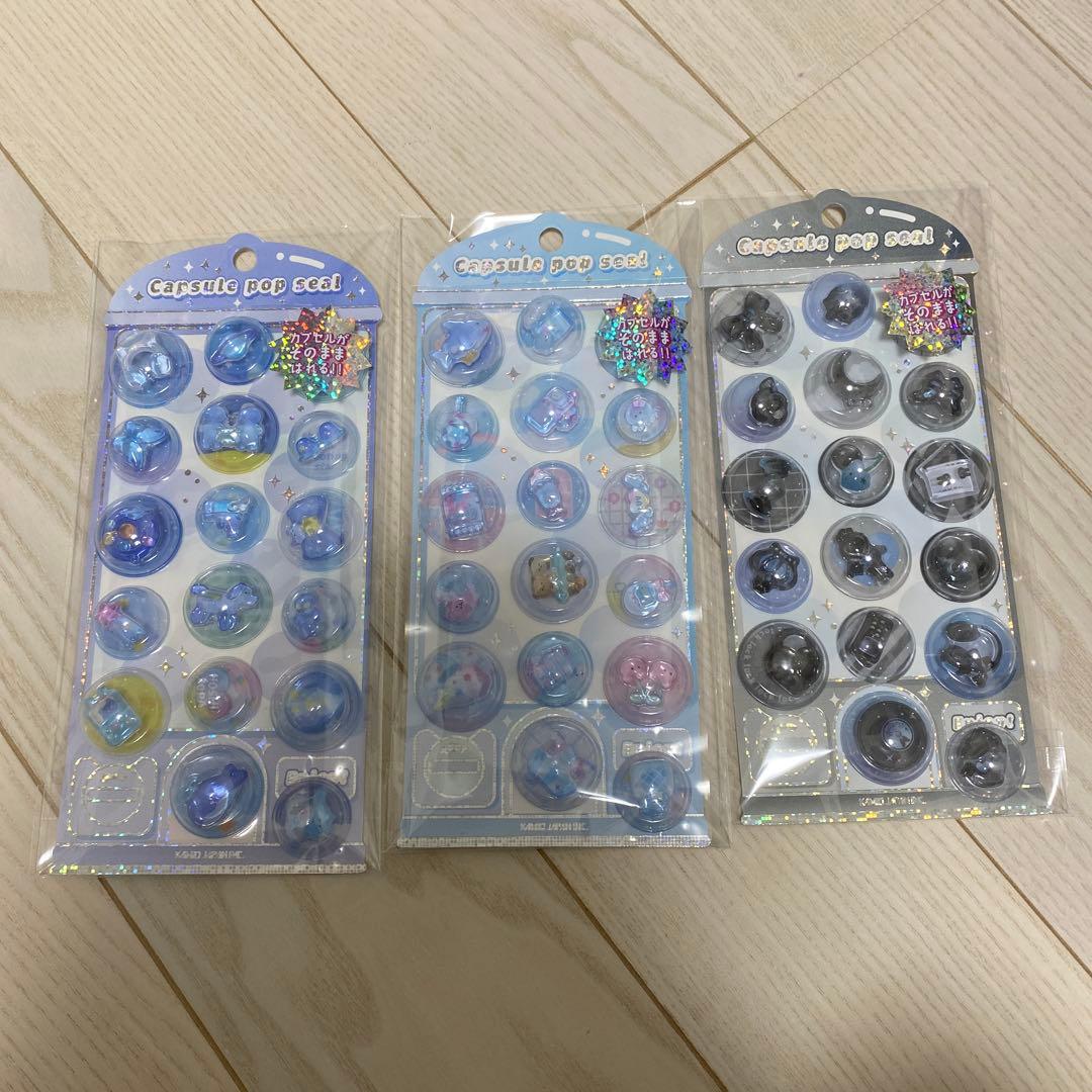 シールまとめ売り　ボンボンドロップシール