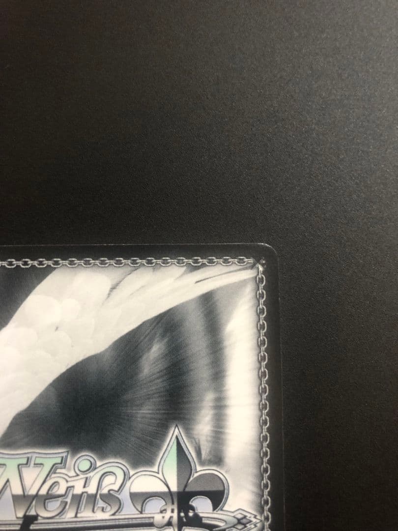 ヴァイスシュヴァルツ サイン 宝鐘マリン SSP