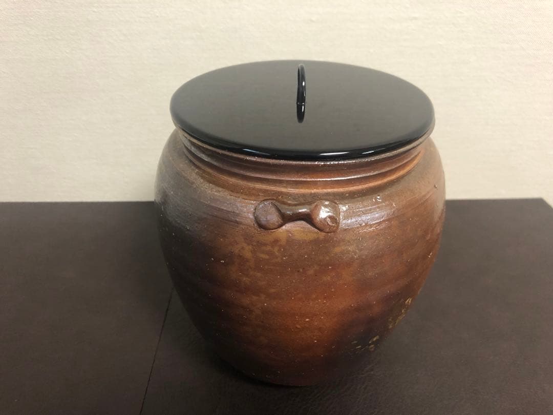 伊勢崎満　備前　種壷水指　共箱　茶道具