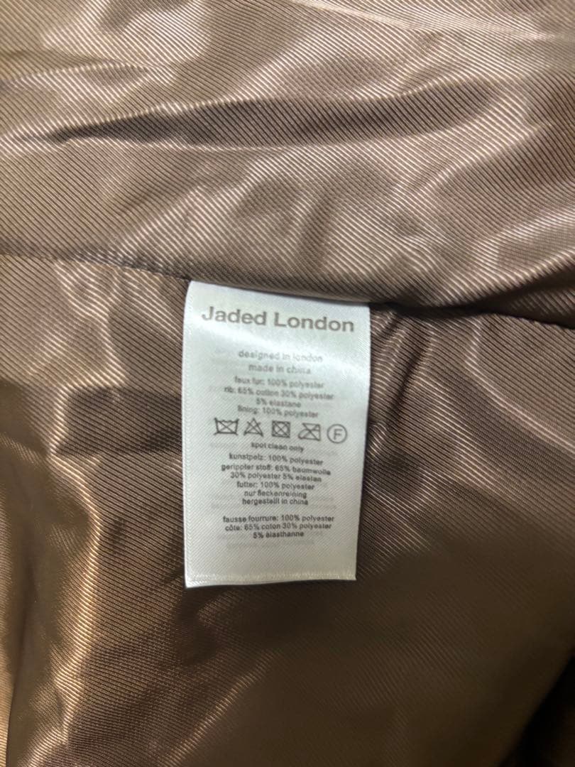 ジャケット・アウター Jaded London Bear Faux Fur Jacket