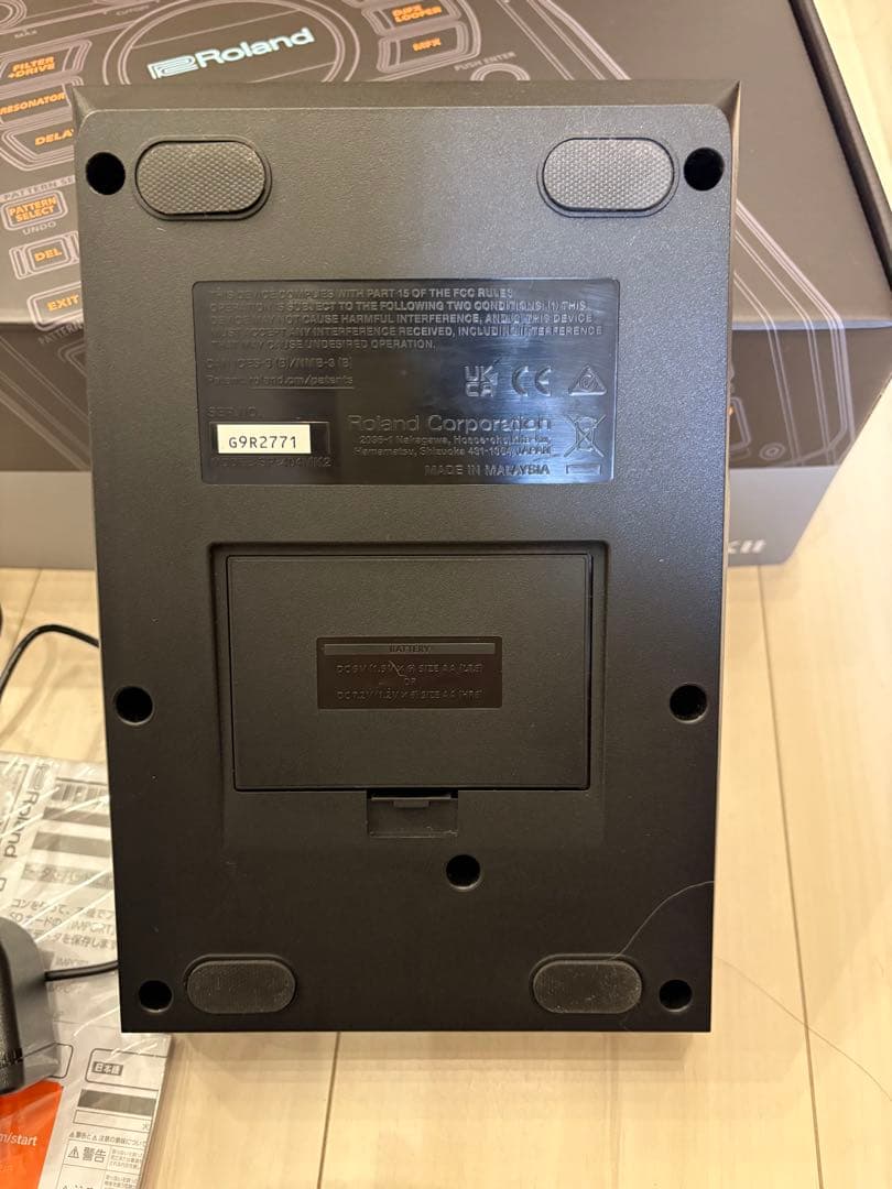 Roland SP-404MKII （おまけ：サンレコ2025/5月号）