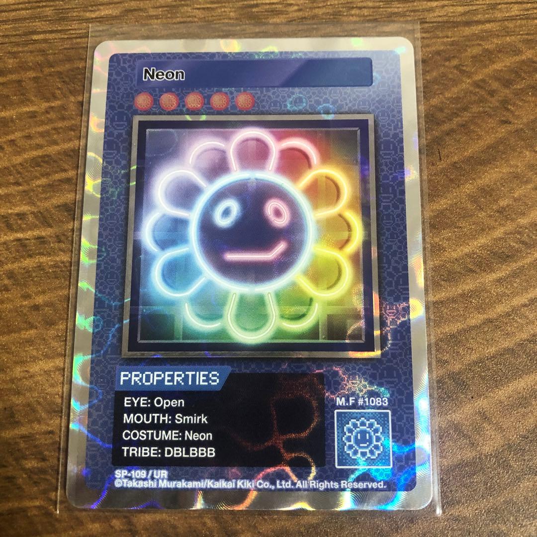 【村上隆】108フラワーズ UR ネオン 初代 英語版