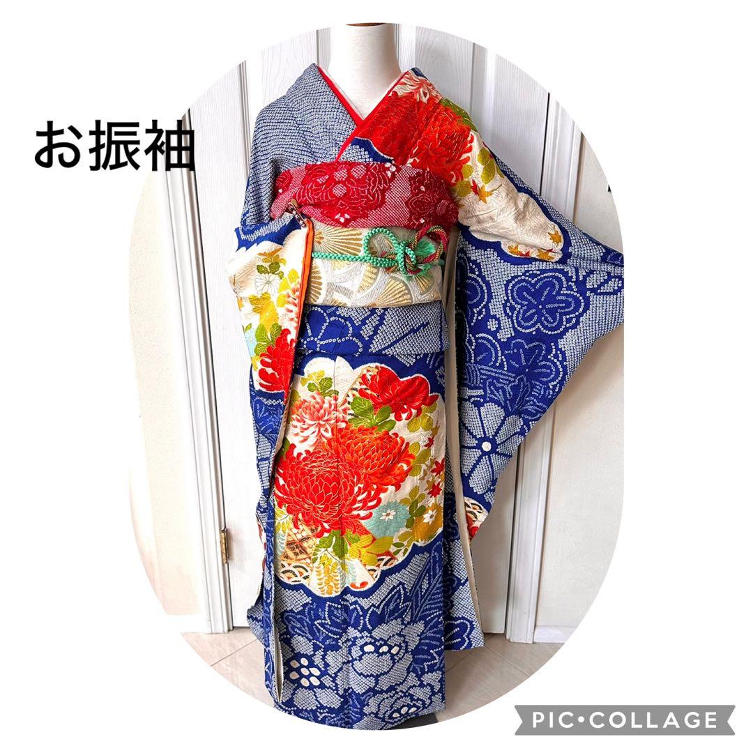 candy 豪華❣️可愛いお振袖です。正絹　合わせ襟　総絞り　紺