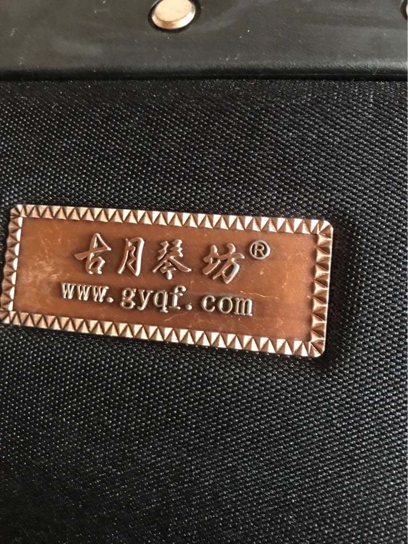 格安・二胡★上級紅木★錦蛇皮★古月琴坊★十年保証★必需品揃い★初心者・中級者用