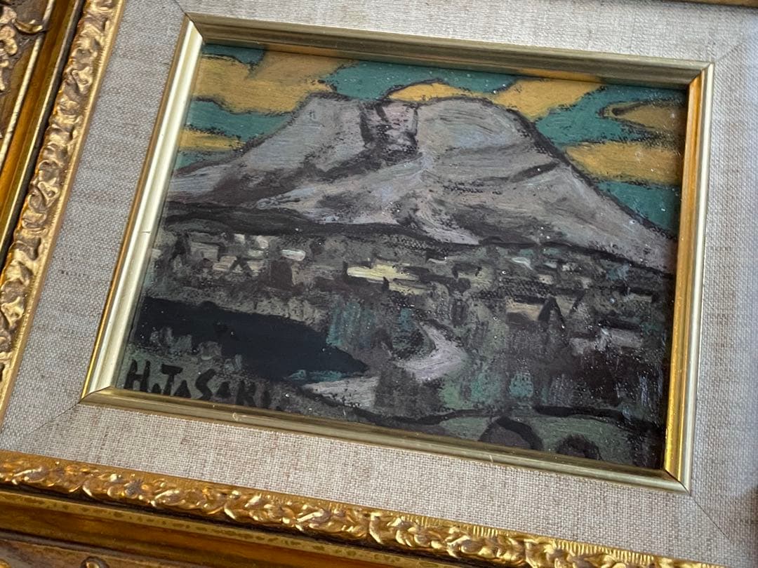 画家　田崎広助　田崎廣助　浅間山　山の画家　磁彩画　陶画　額入