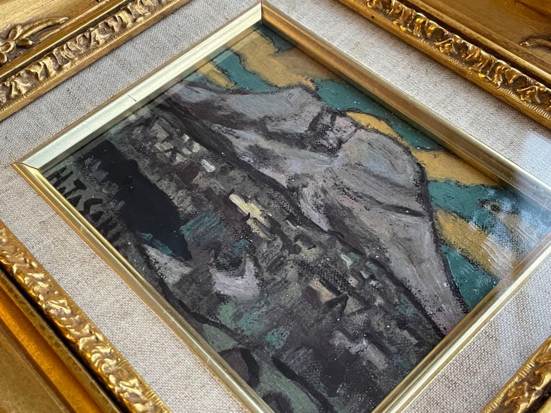 画家　田崎広助　田崎廣助　浅間山　山の画家　磁彩画　陶画　額入