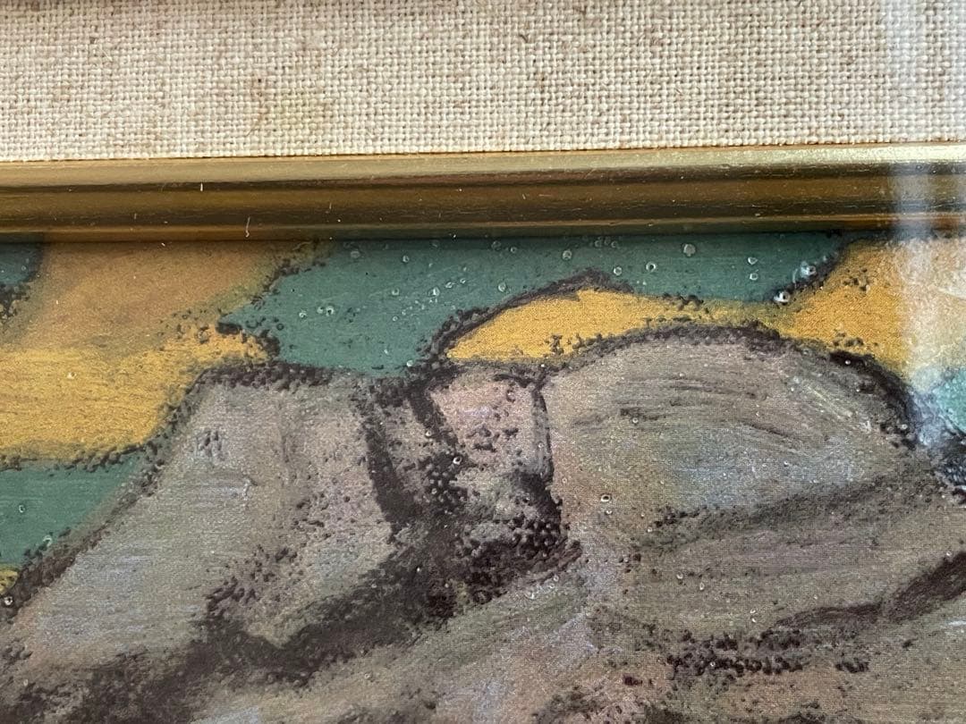 画家　田崎広助　田崎廣助　浅間山　山の画家　磁彩画　陶画　額入