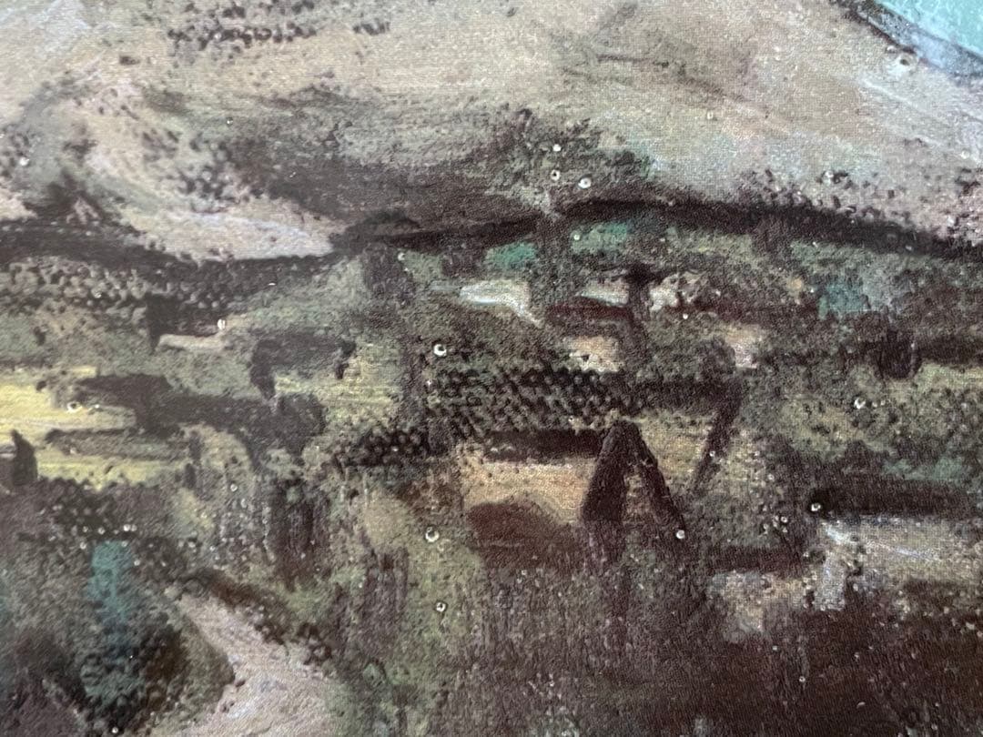 画家　田崎広助　田崎廣助　浅間山　山の画家　磁彩画　陶画　額入