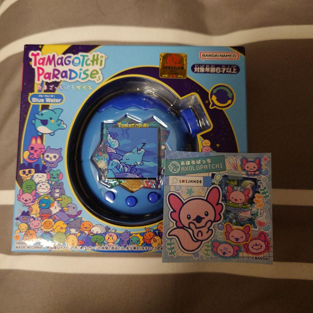 たまごっちパラダイスBlue Water 特典付き