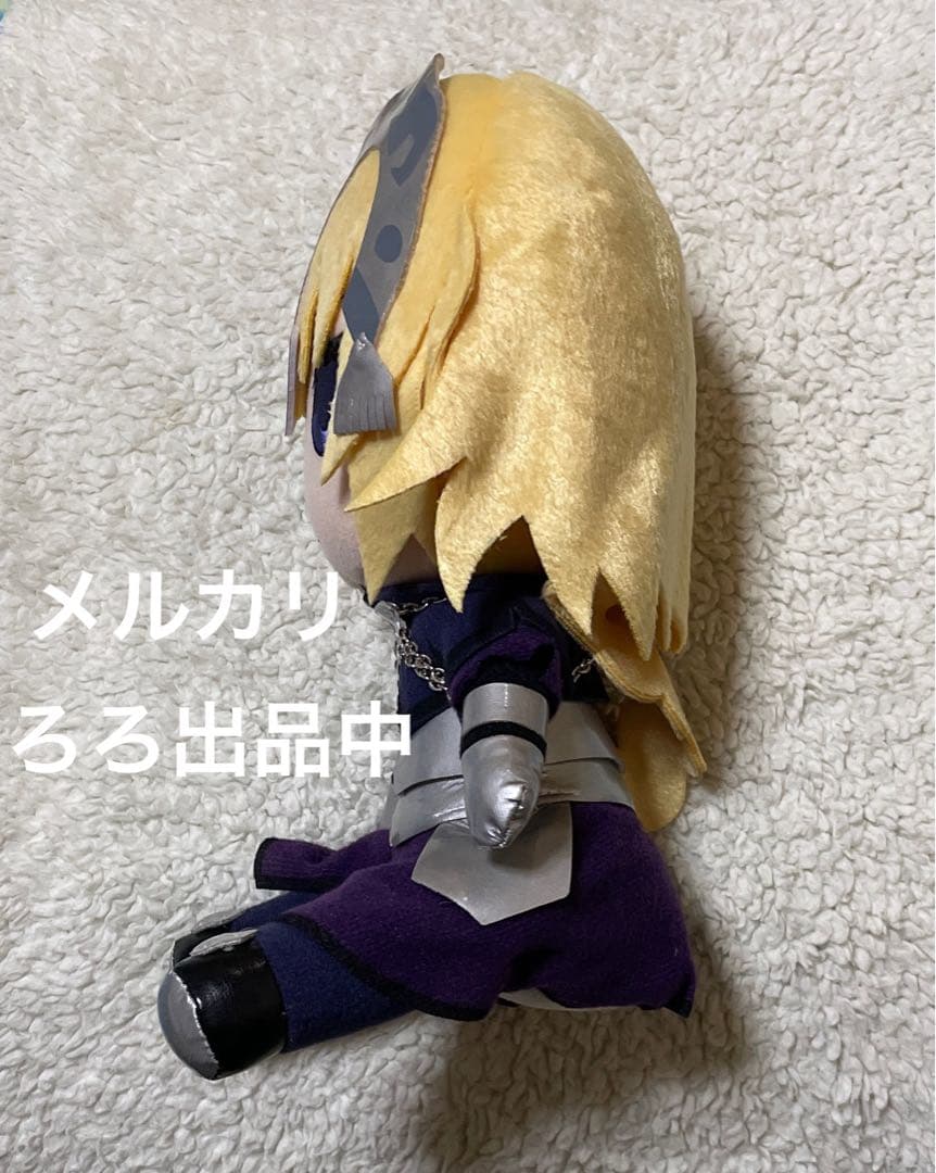 FGO Fate/Apocrypha ルーラー Gift ぬいぐるみ ジャンヌ