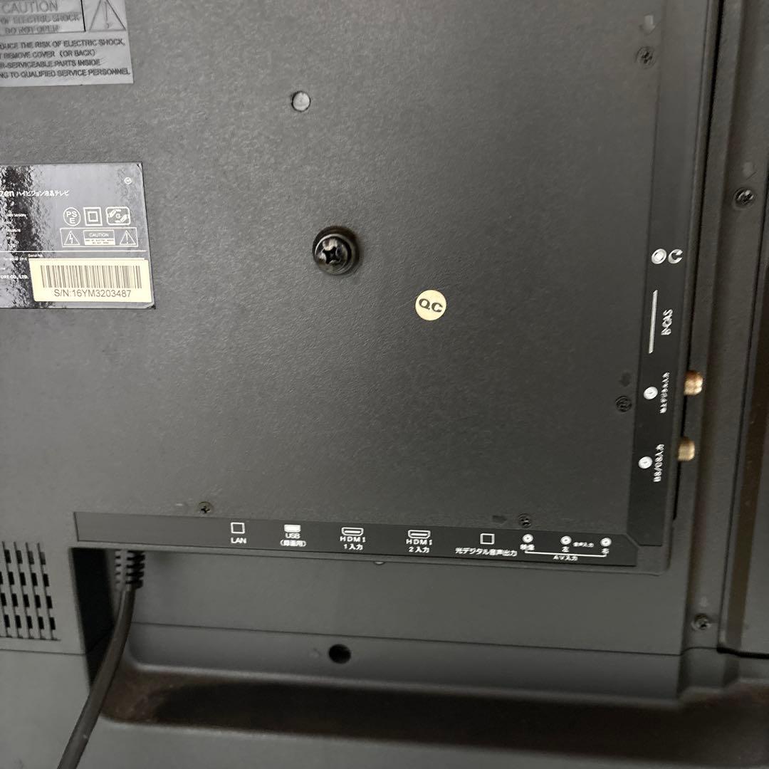 maxzen液晶テレビ 32インチ L32S12