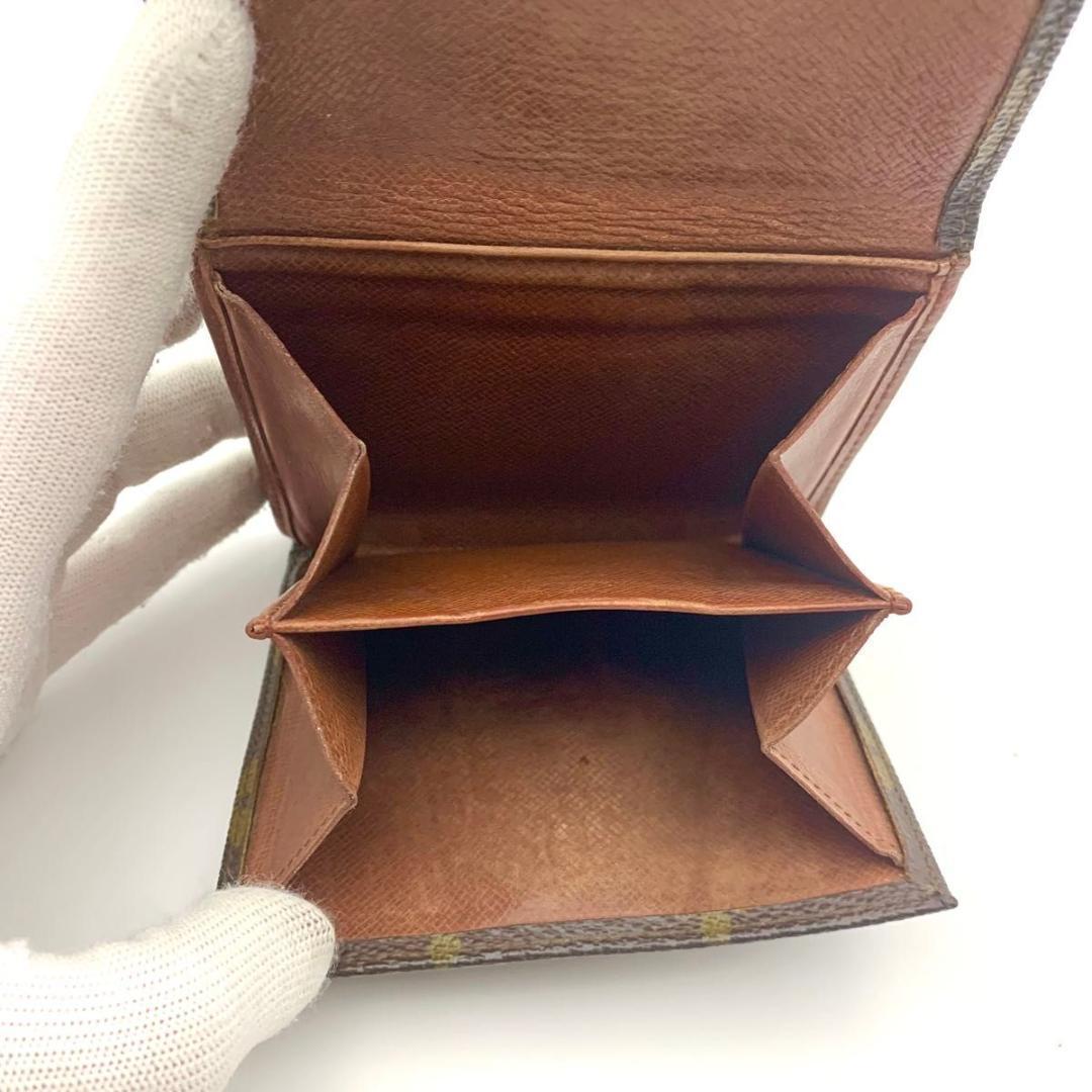 鑑定済み ルイヴィトン ポルトモネ カルトクレディ Wホック 財布 エリーズ