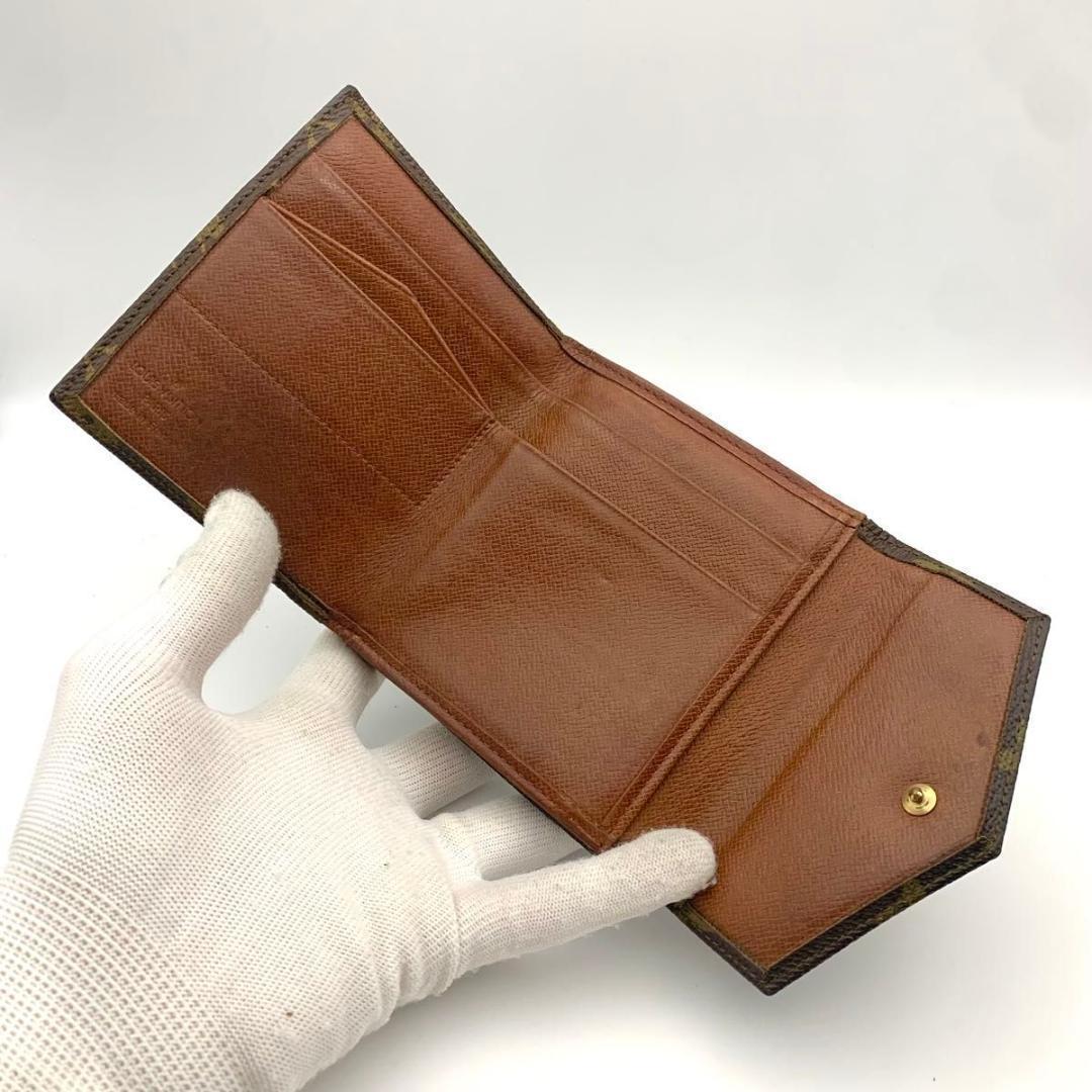 鑑定済み ルイヴィトン ポルトモネ カルトクレディ Wホック 財布 エリーズ