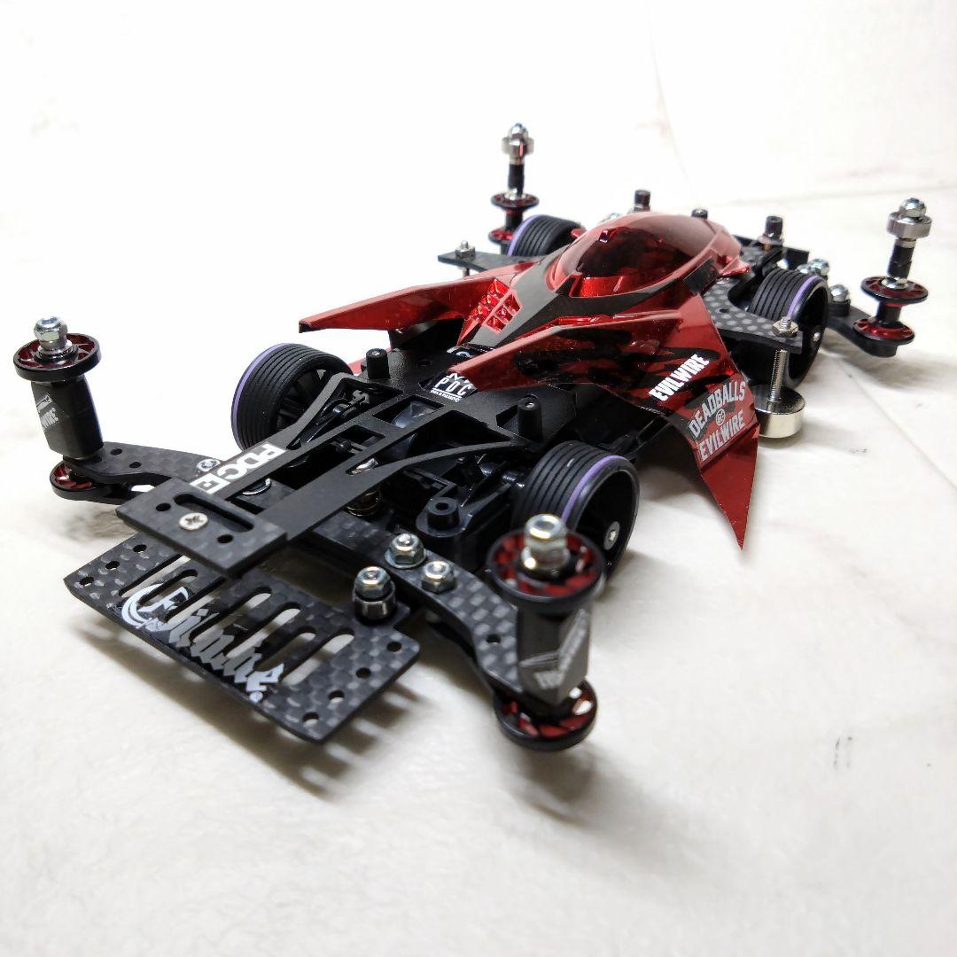 ミニ四駆　完成品　サンダーショットmk2　MSフレキ