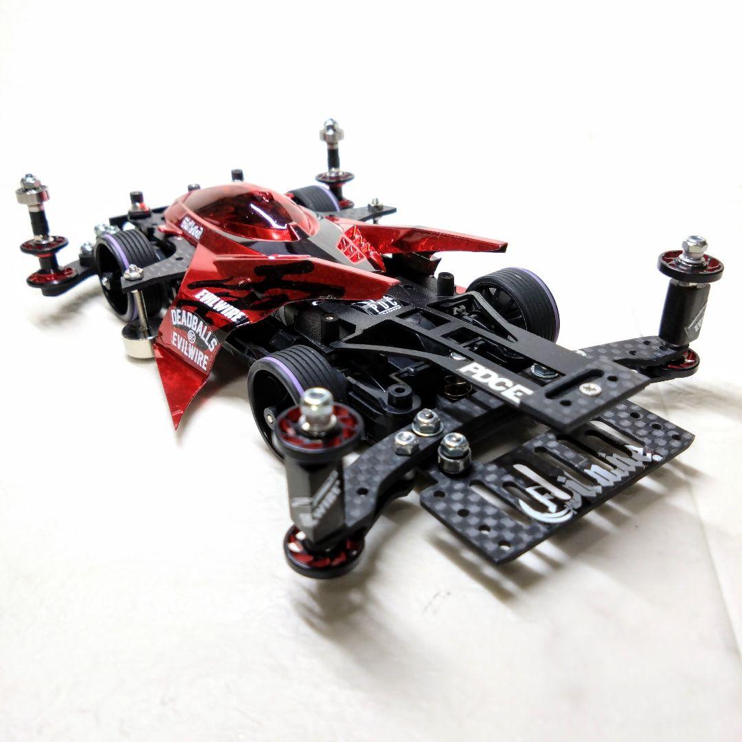 ミニ四駆　完成品　サンダーショットmk2　MSフレキ