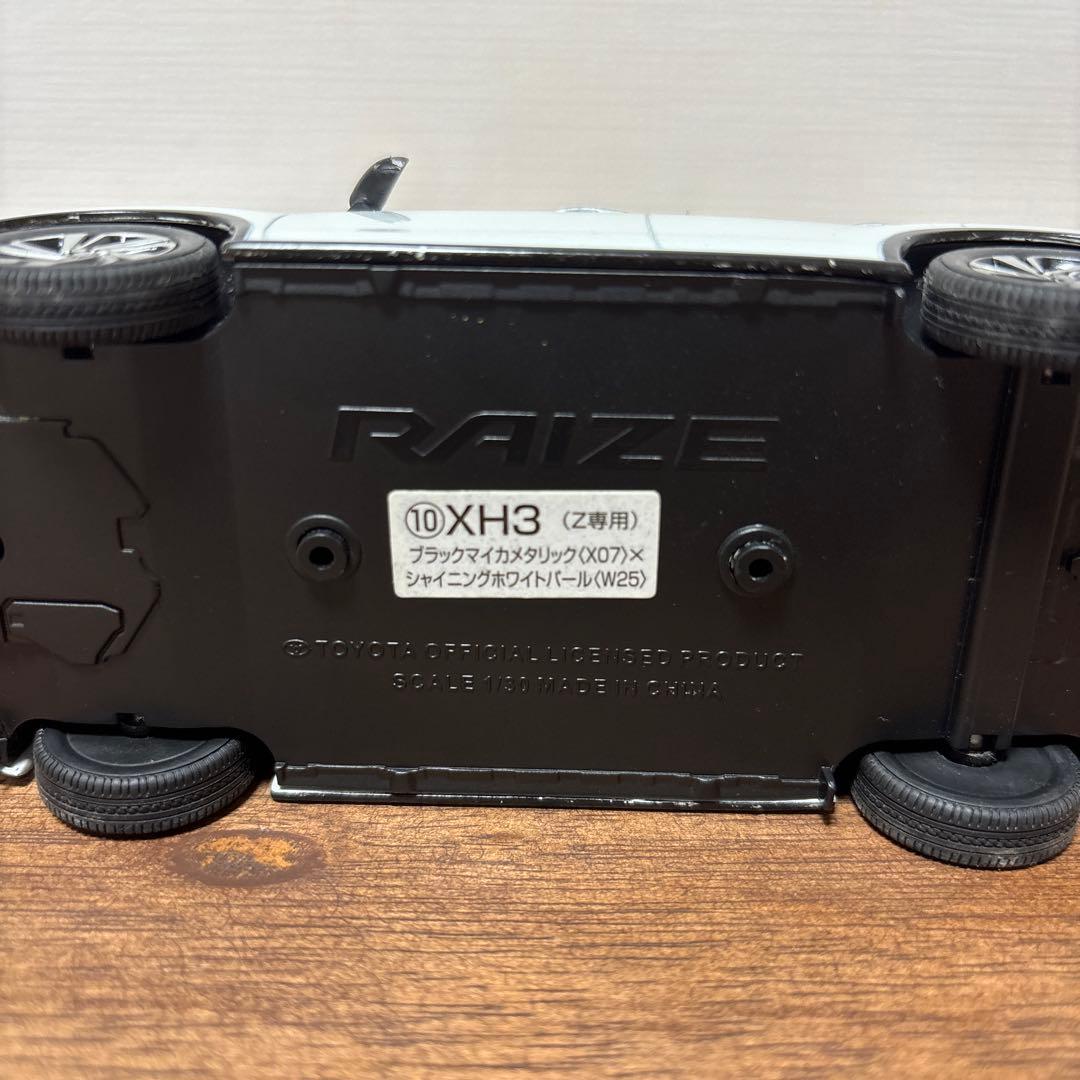 【ディーラー非売品】トヨタ ライズ カラーサンプル 1/30ホワイトツートン