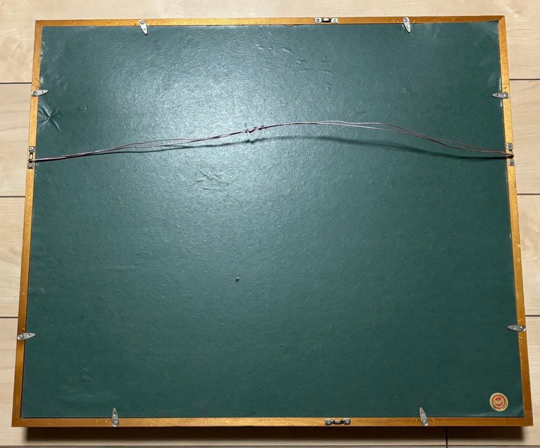 水口新一 「穂高大正池」 油彩画（F6号） 額付き　風景画　原画