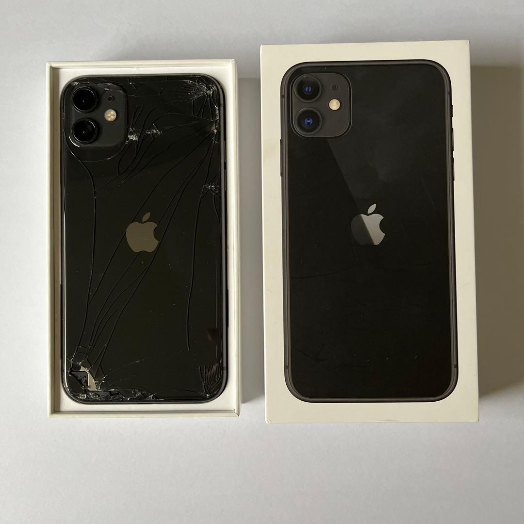 スマートフォン本体 iPhone11 256GB