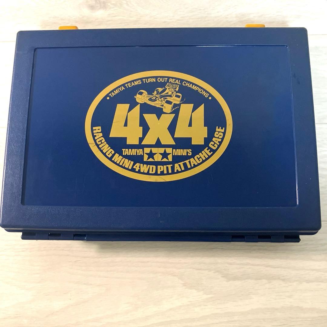 あ*ぬ様 ミニ四駆 引退セット車両3台とパーツ・セット ミニ四駆専用アタッシュケ