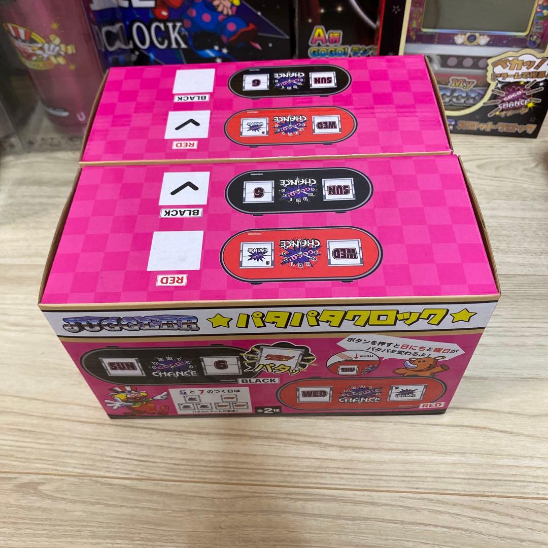 ジャグラーグッズまとめ売り