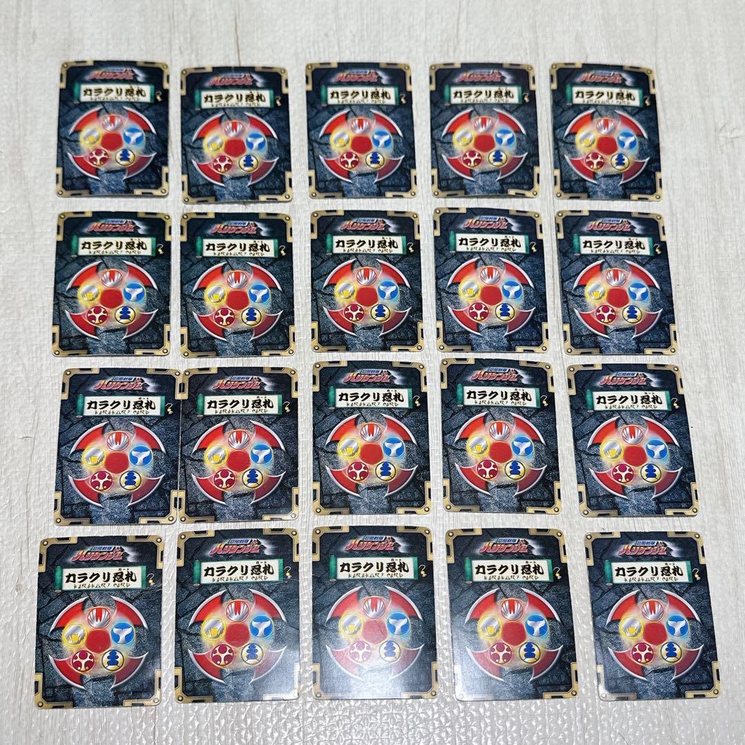 【希少】　特撮戦隊ヒーロー ハリケンジャー　カード　約117枚　まとめ売り