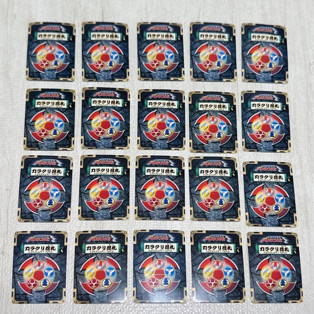 【希少】　特撮戦隊ヒーロー ハリケンジャー　カード　約117枚　まとめ売り