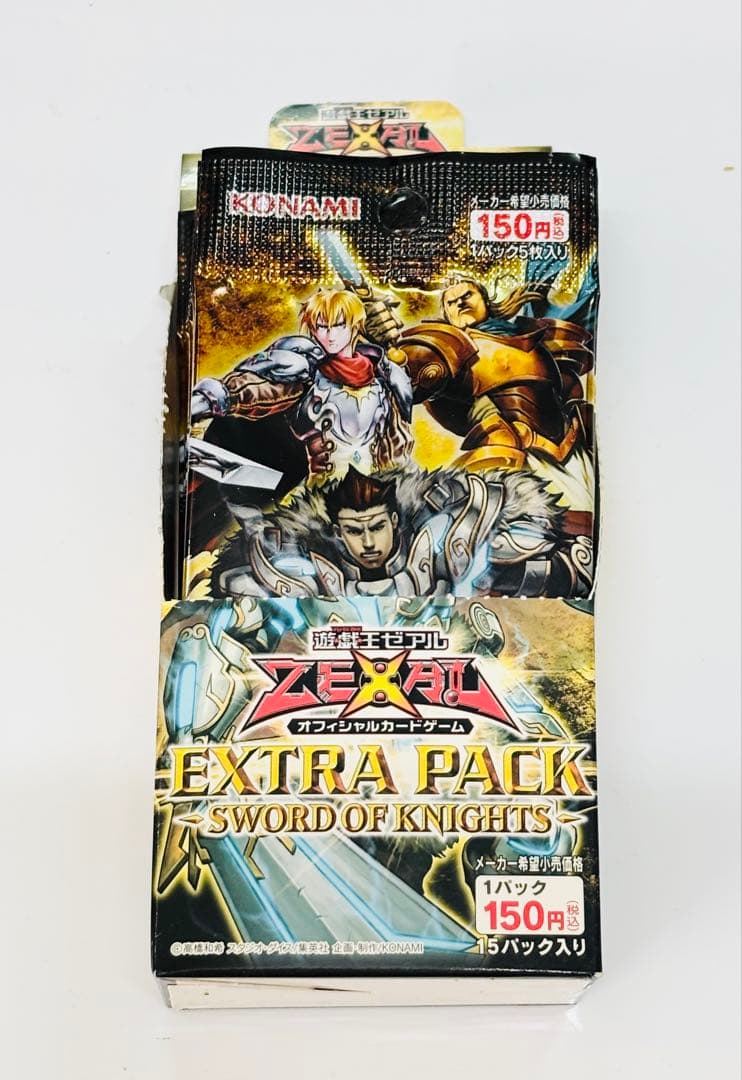 遊戯王ゼアル　エクストラパック　ソード・オブ・ナイツ 未開封 13パック