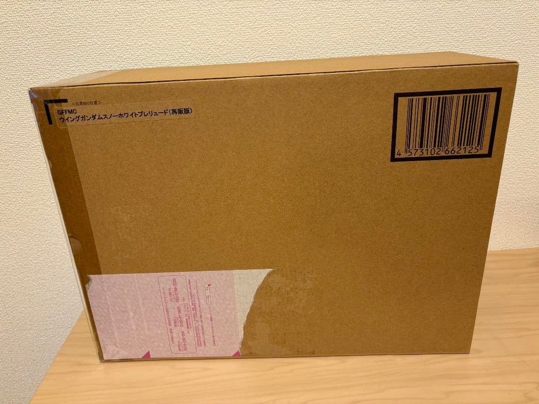 L COMPOSITE ウイングガンダムスノーホワイトプレリュード再販