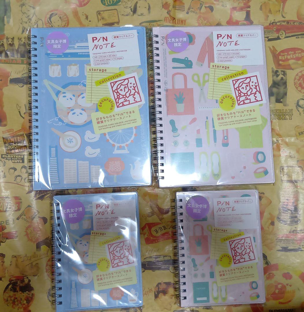 いろは出版　文具女子博限定横浜限定　PIN NOTE