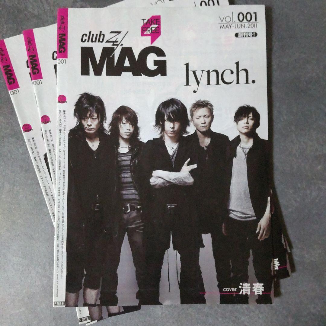 貴重！ZEAL LINK2008年スペシャルDVD★aki/ナイトメア/ムック