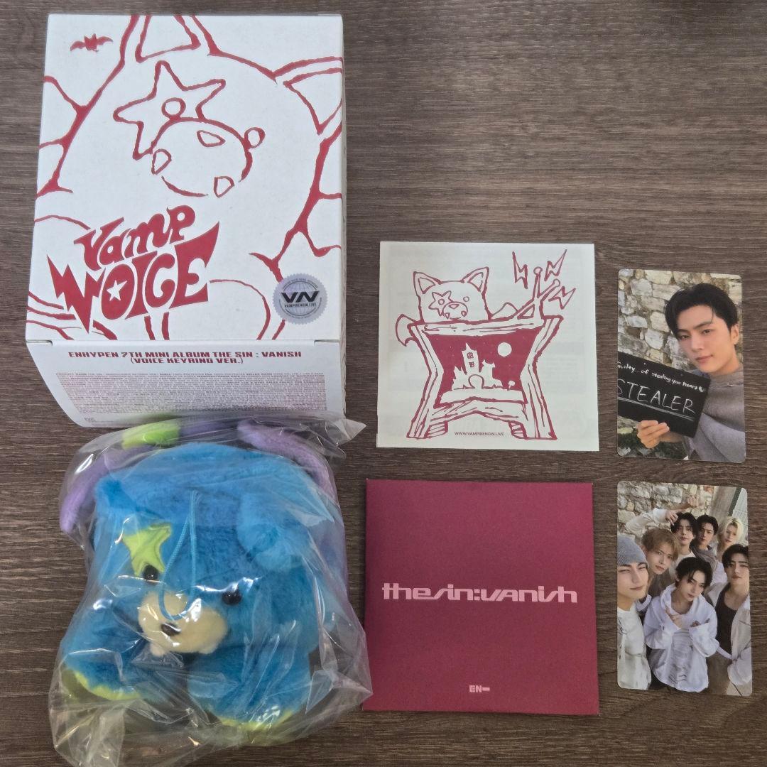 ENHYPEN ジェイ ボイスキーリング THE SIN VANISH