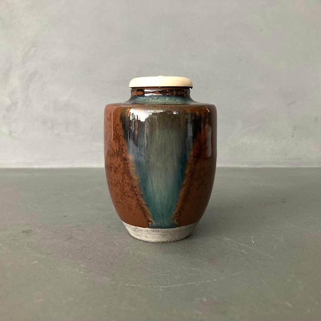 茶道具 肩衝茶入 茶入 仕覆オレンジ