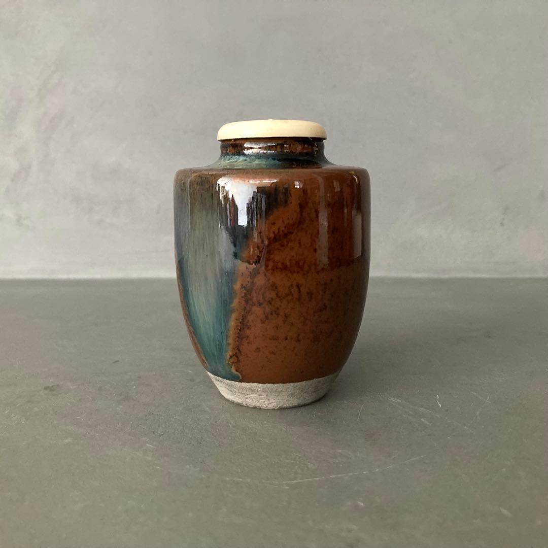 茶道具 肩衝茶入 茶入 仕覆オレンジ