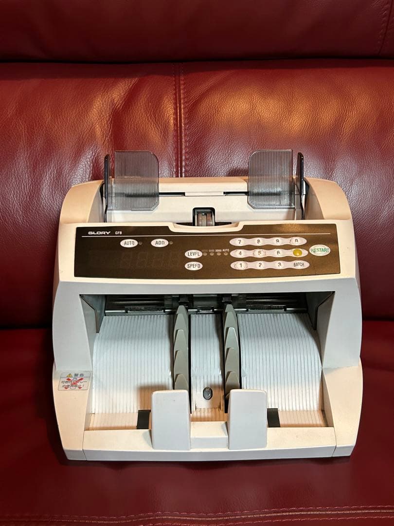 グローリー小型紙幣計算機 GFB-80-E GLORY 動作確認済み