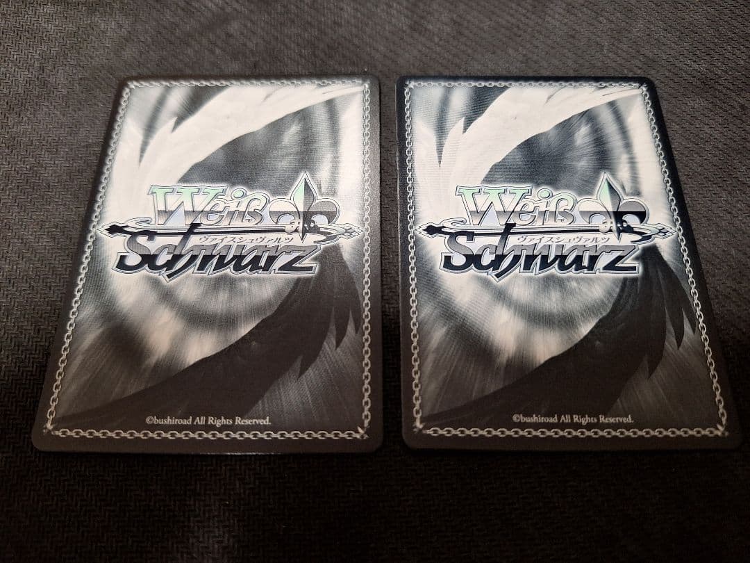 ヴァイスシュヴァルツ　その瞳に映るのは　知花　PR