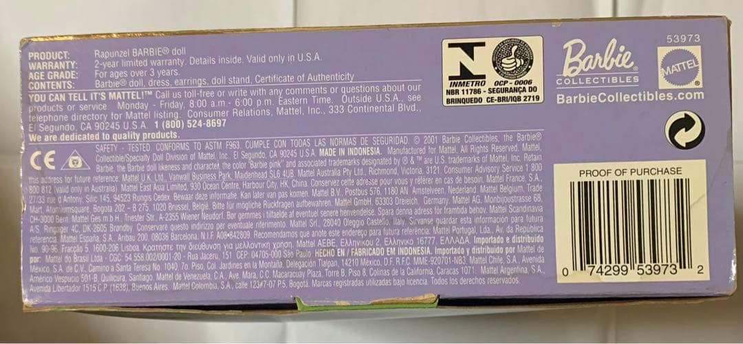 バ－ビ－　ラプンツェル マテル社製