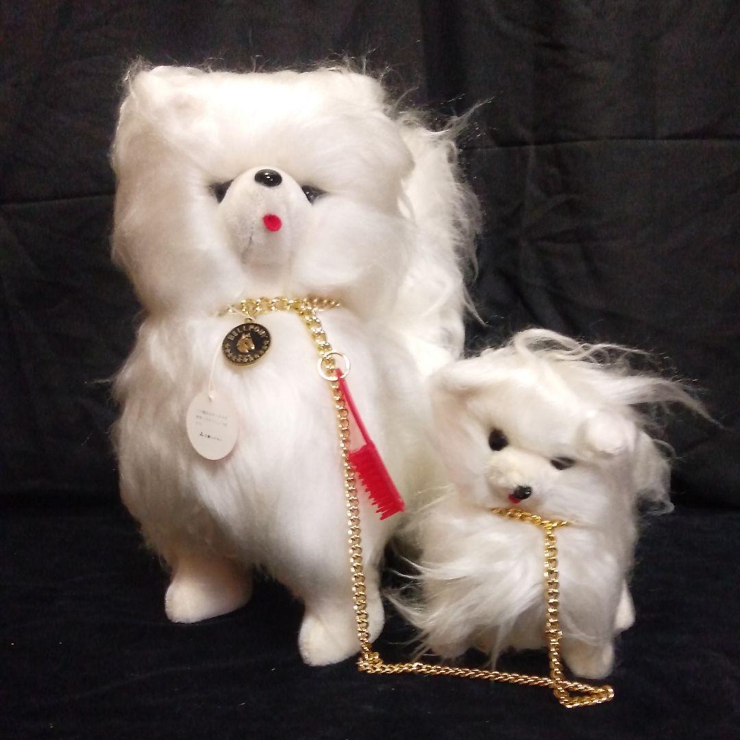 ボンネル　ベルポニーペット1959年販売　約63年前　ほぼ新品　犬ぬいぐるみ