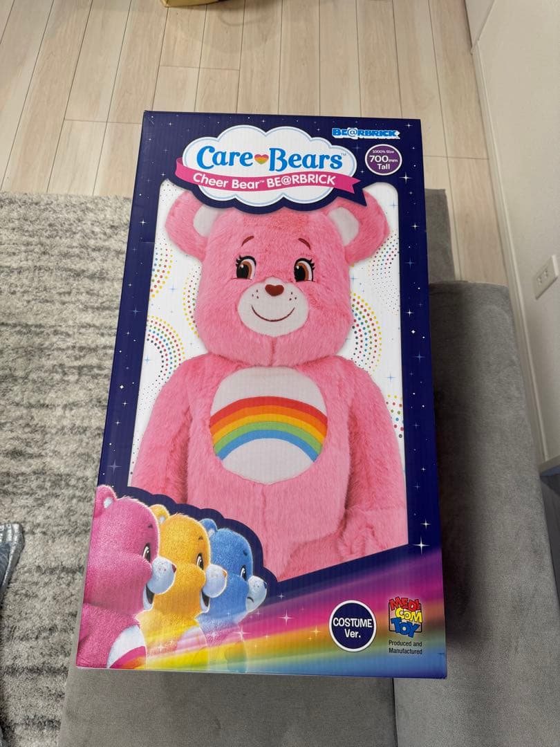 ベアブリック　ケアベア　1000%