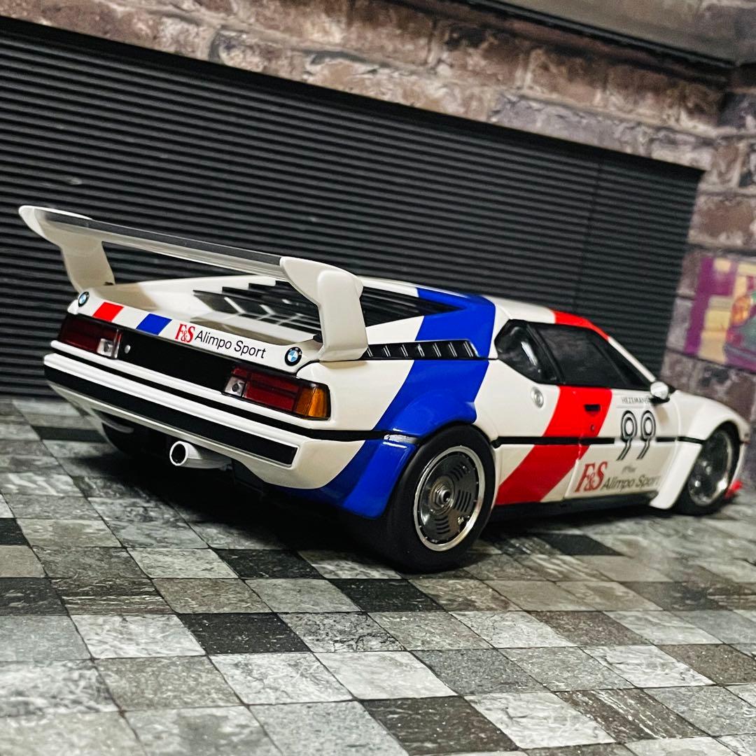 306台限定 1/18 BMW M1 1979 プロカーシリーズ
