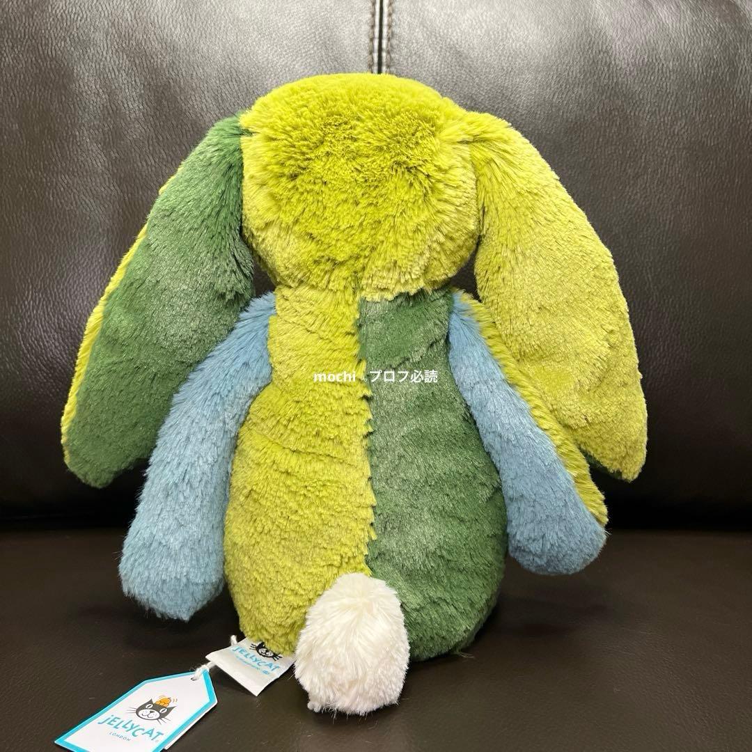 ぬいぐるみ  Bashful Patchwork Basil Bunny